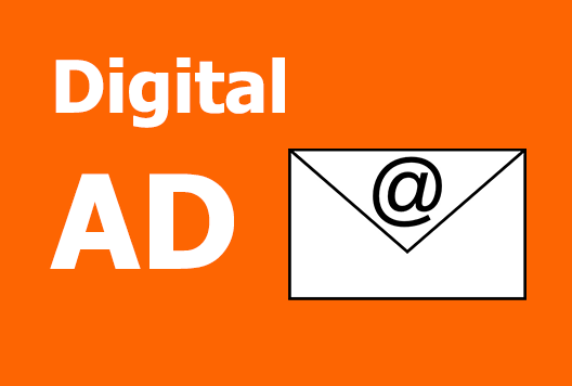 Digital Advertising - E-mail Distribution
